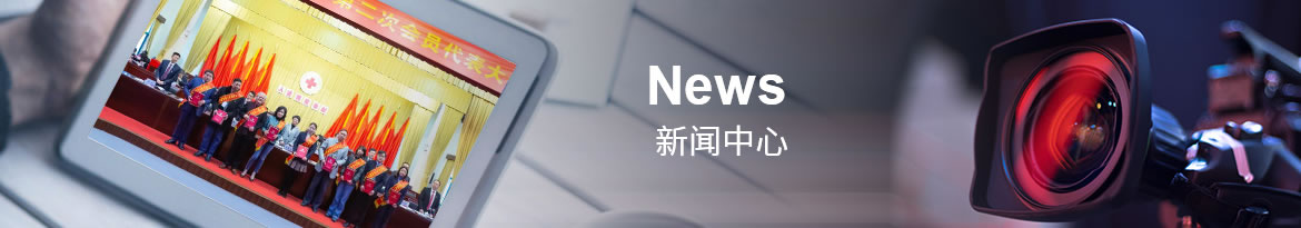 3377体育官网