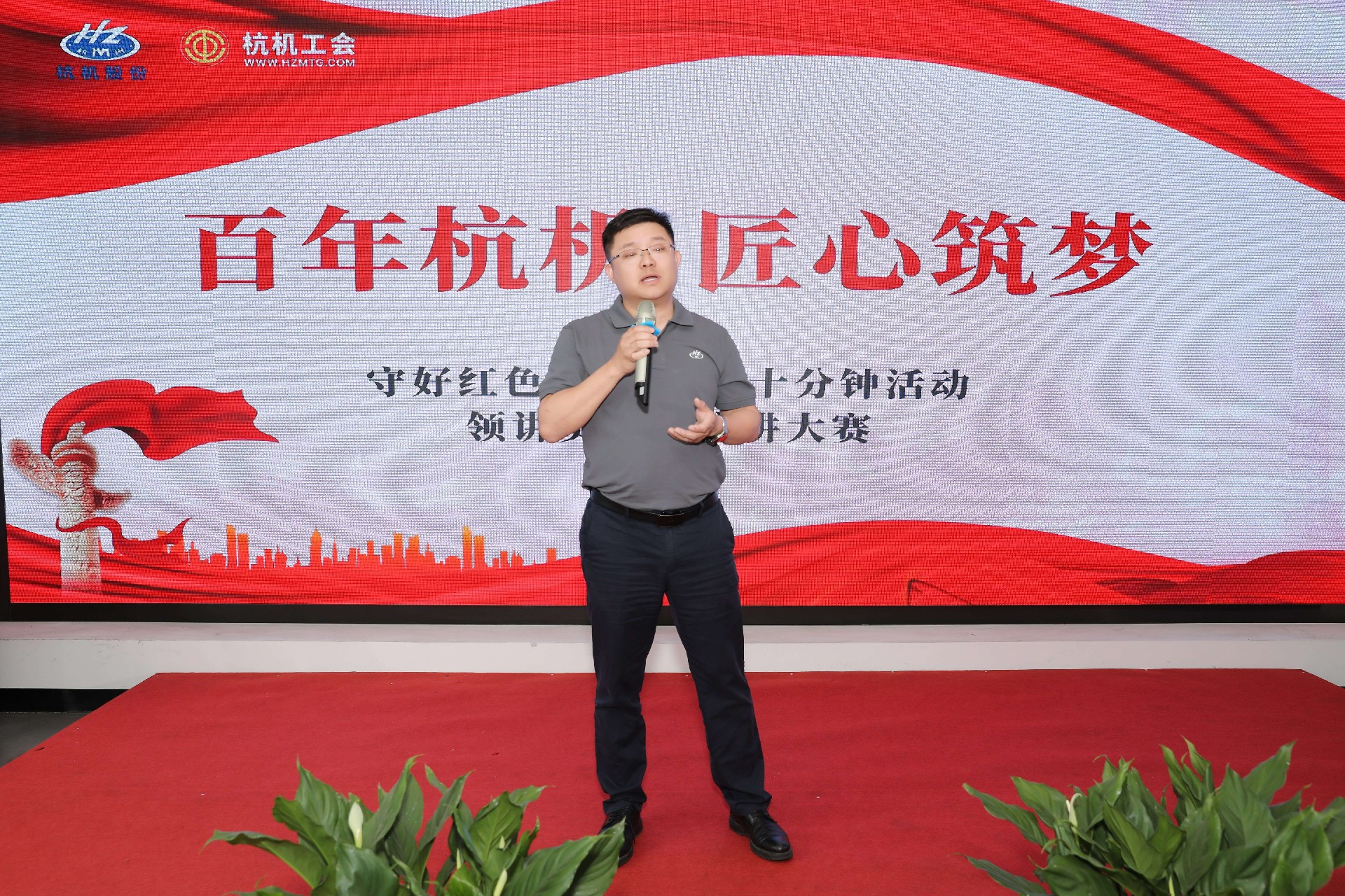 微信图片_20250519085837.jpg